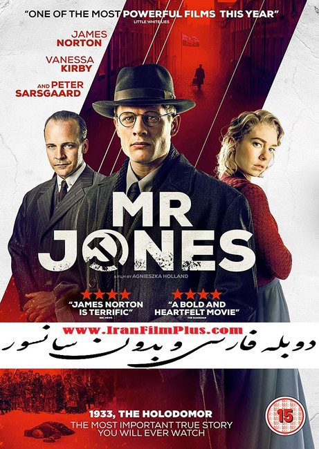 فیلم دوبله: آقای جونز 2019 Mr Jones فیلم دوبله: آقای جونز 2019 Mr Jones