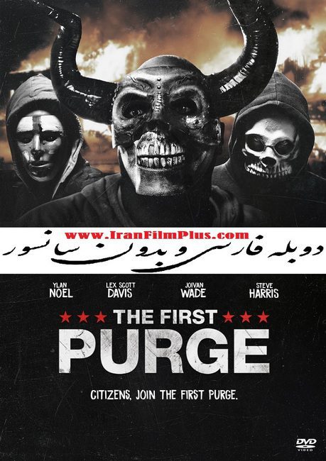 دانلود فیلم خارجی جدید