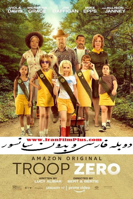 دانلود فیلم 2019 دوبله