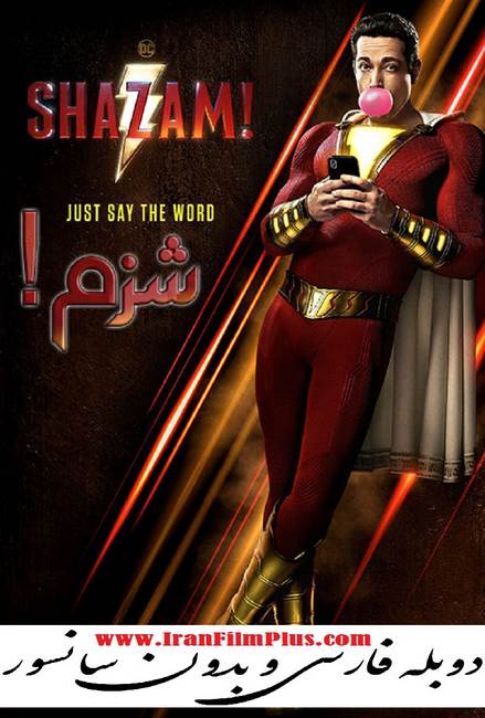 دانلود فیلم جدید