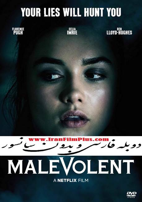 دانلود فیلم ترسناک دوبله فارسی