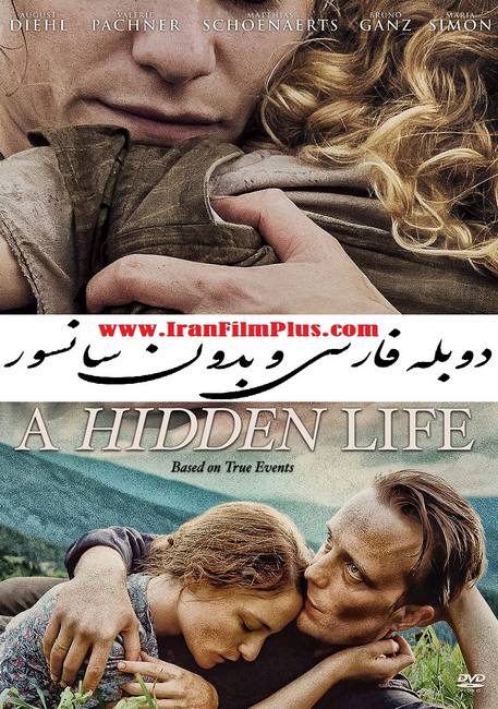 دانلود فیلم