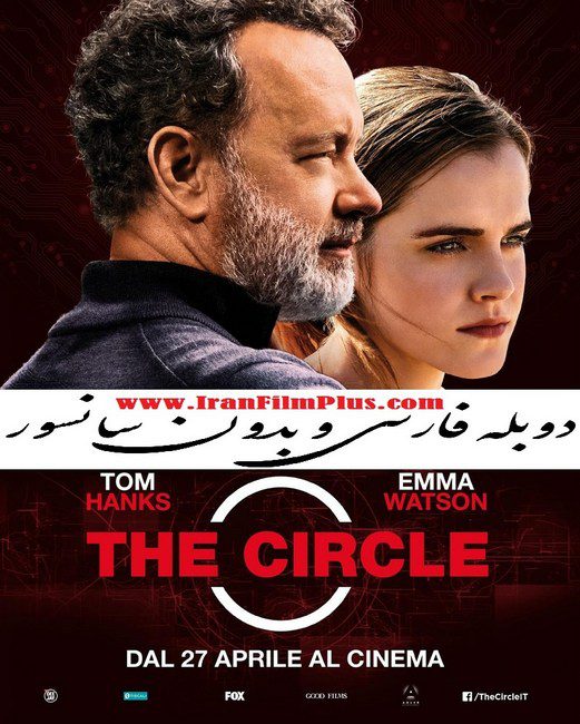 دانلود فیلم بدون سانسور