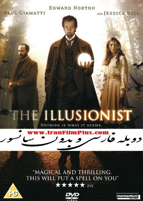 دانلود فیلم خارجی دوبله و بدون سانسور