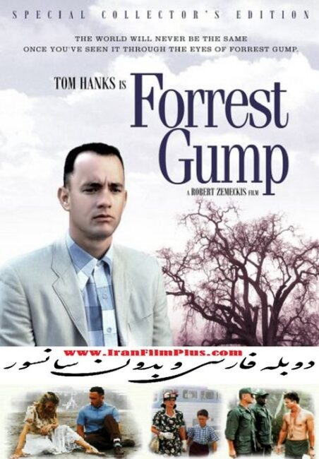 دانلود فیلم دوبله Forrest Gump دانلود فیلم دوبله Forrest Gump