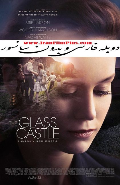 دانلود فیلم سینمایی بدون سانسور