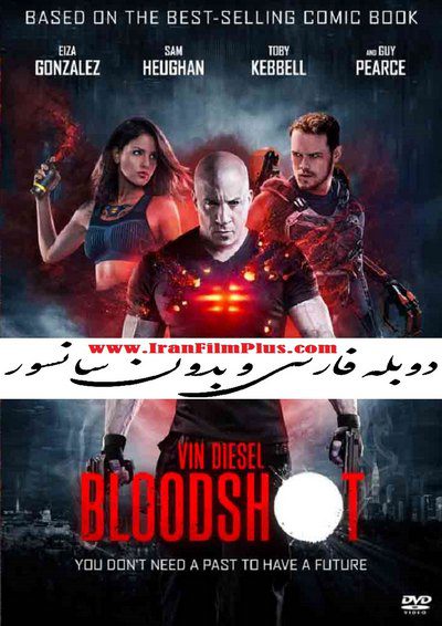 دانلود فیلم جدید Bloodshot‎