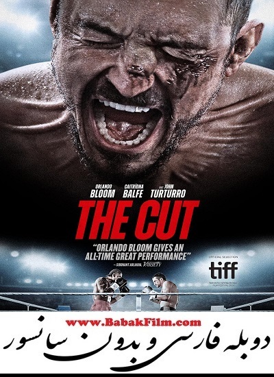 فیلم برش 2024 The Cut دوبله فارسی و بدون سانسور
