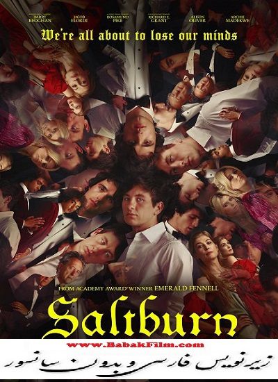 فیلم سالتبرن (2023) Saltburn زیرنویس فارسی