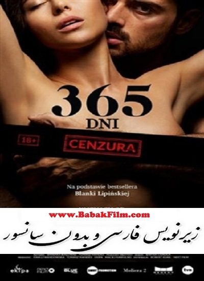 دانلود فیلم سکسی خارجی - فیلم ۳۶۵ روز (2020) 365 Days