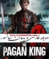 دانلود فیلم دوبله بدون سانسور