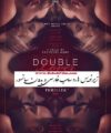 فیلم سکسی عاشق دوگانه زیرنویس فارسی