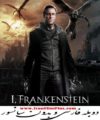 iran movie download