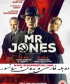 فیلم دوبله