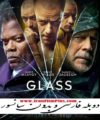 دانلود فیلم سینمایی جدید