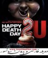 فیلم جدید خارجی