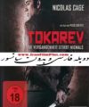 تماشای فیلم بدون سانسور توکارف دوبله فارسی