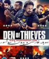 دانلود فیلم اکشن دوبله و بدون سانسور