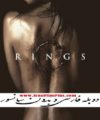 فیلم ترسناک