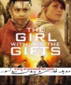 فیلم دوبله و بدون سانسور