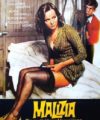 فیلم سکسی فارسی