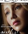 فیلم دوبله مادر! 2017 Mother!
