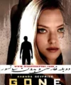 فیلم گمشده 2012 Gone