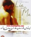 دانلود فیلم سکسی زیرنویس فارسی