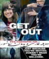دانلود فیلم بدون سانسور