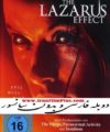 فیلم ترسناک بدون سانسور و دوبله