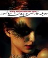 فیلم صحنه دار