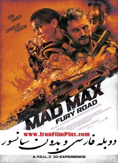 فیلم اکشن