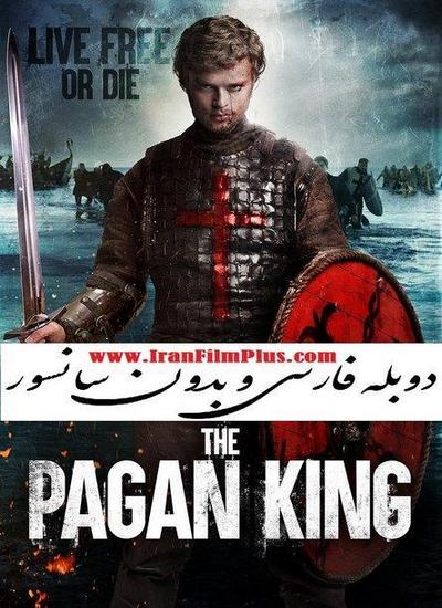 دانلود فیلم دوبله بدون سانسور