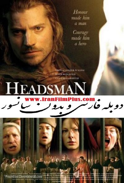فیلم دوبله جلاد The Headsman
