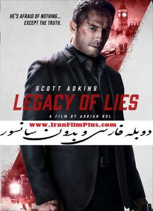دانلود فیلم اکشن دوبله بدون سانسور