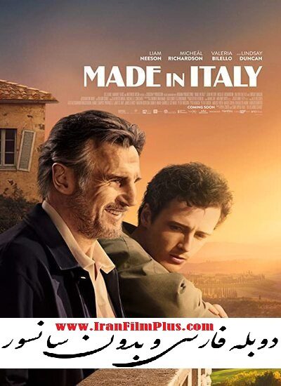 فیلم 2020