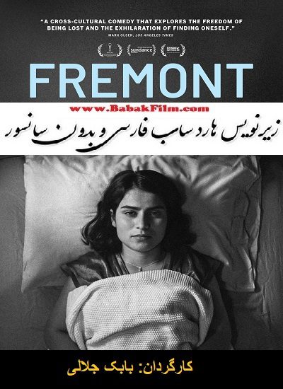 دانلود فیلم زیرنویس فارسی