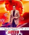 دانلود فیلم و تماشای فیلم