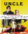 دانلود فیلم رایگان بدون سانسور